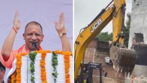 बुलडोजर बाबा