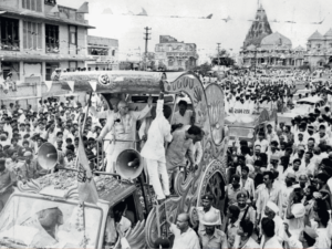 राम मंदिर आंदोलन