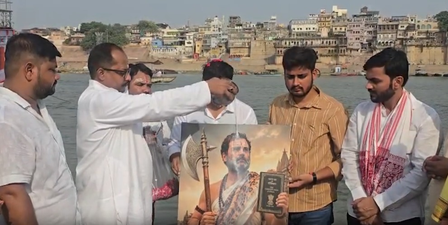 Lucknow: राहुल गांधी की तस्वीर का दुग्धाभिषेक, परशुराम बताने पर भड़के भाजपा नेता