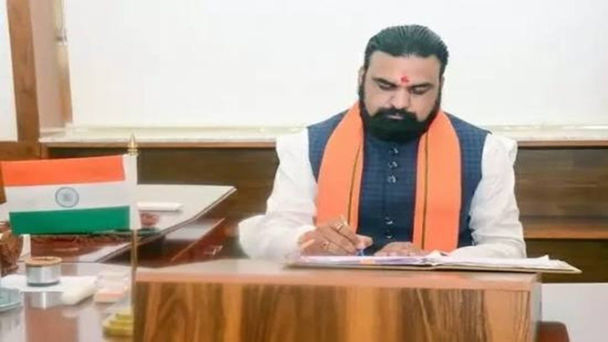 Bihar News