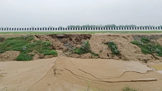 Ganga Expressway: