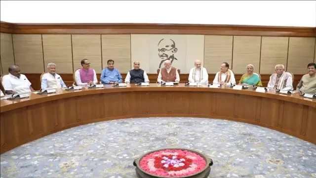Bihar Politics: