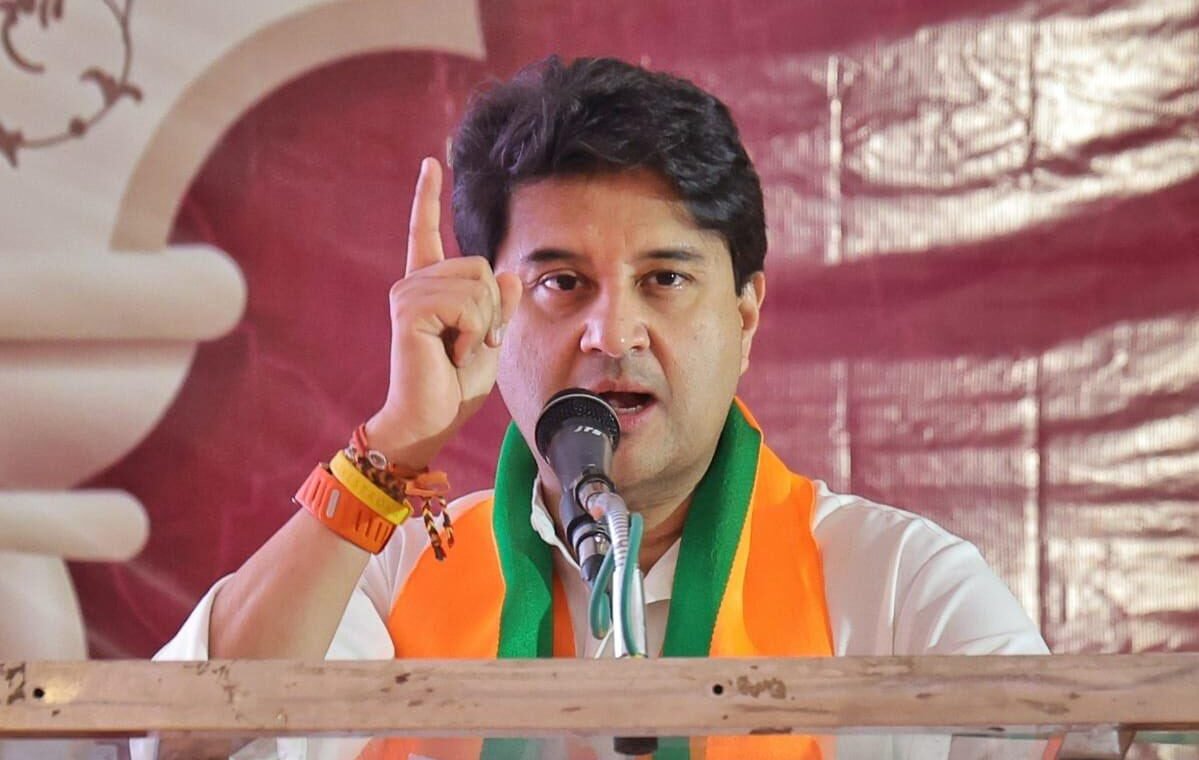 DATIA BY ELECTION: सिंधिया दतिया चुनाव मवं भरेंगे हुंकार