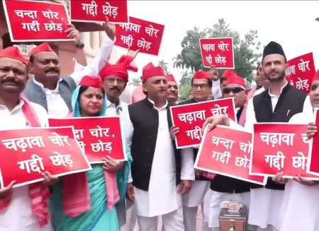 भाजपा राज में पेपर लीक पर अखिलेश का हमला