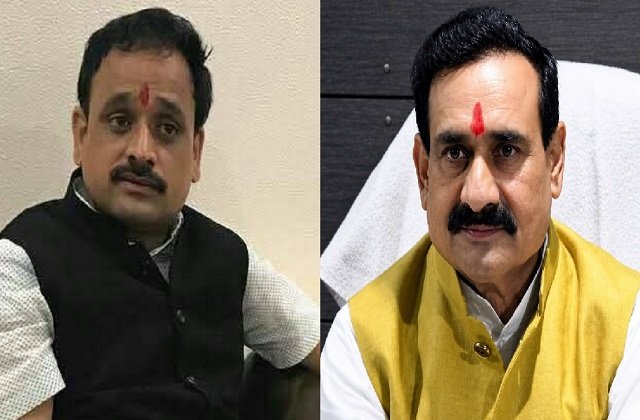 Datia Election 2026: