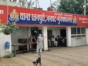 मुजफ्फरनगर टीचर गैंगरेप केस