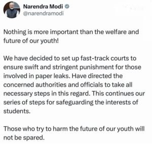 NEET Paper Leak: NEET पेपर लीक पर संसद में बवाल