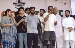 संसद मार्च से पहले CJP का प्रदर्शन