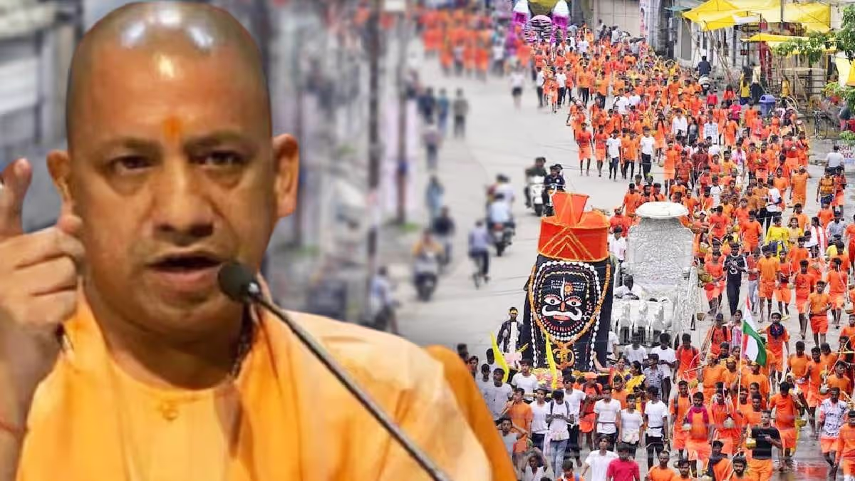 Yogi: कांवड़ यात्रा के लिए योगी सरकार का पूरा प्लान