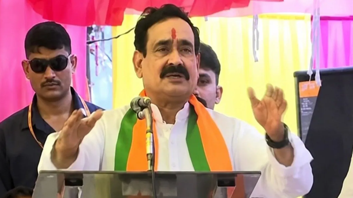  Narottam Mishra: