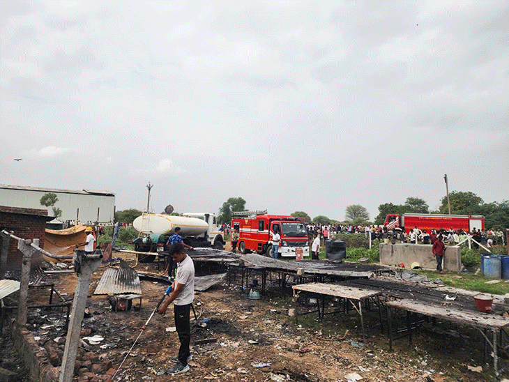Ahmedabad Factory Blast: