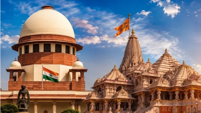 Ram Mandir Donation Case: