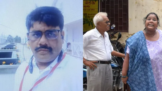 Bihar Murder Case: