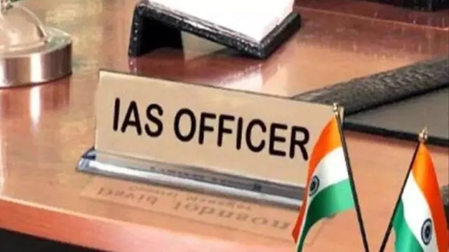 Bihar IAS Transfer:
