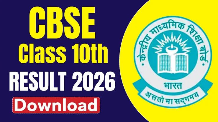 CBSE 10th Result 2026: