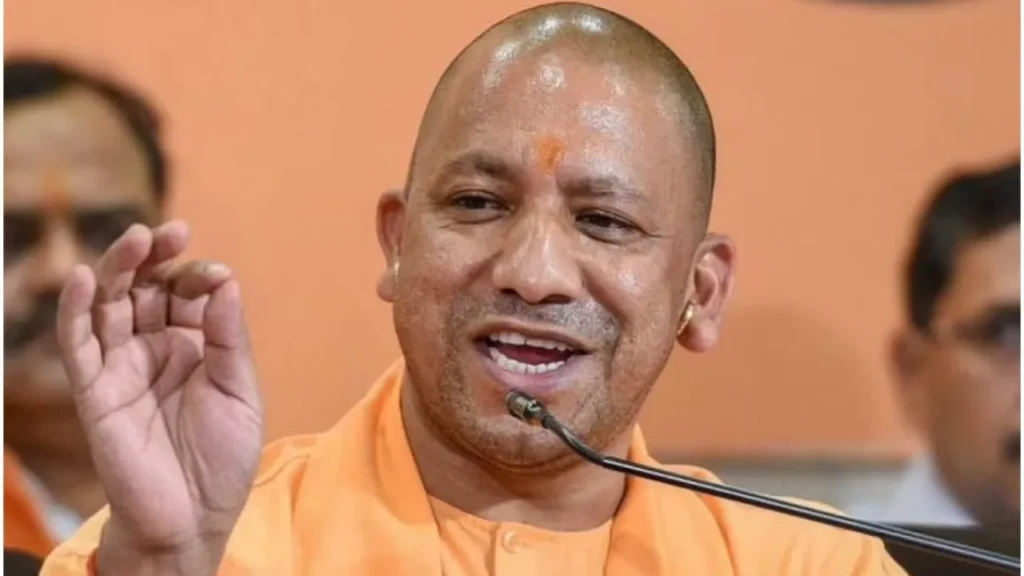Yogi: