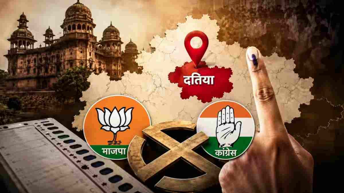 Datia By-Election