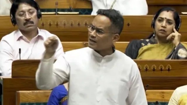 Exam Amendment Bill 2026: