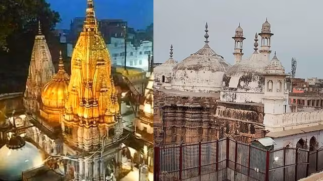 Gyanvapi Case: सुप्रीम कोर्ट ने भेजे तीन विवाद लोक अदालत