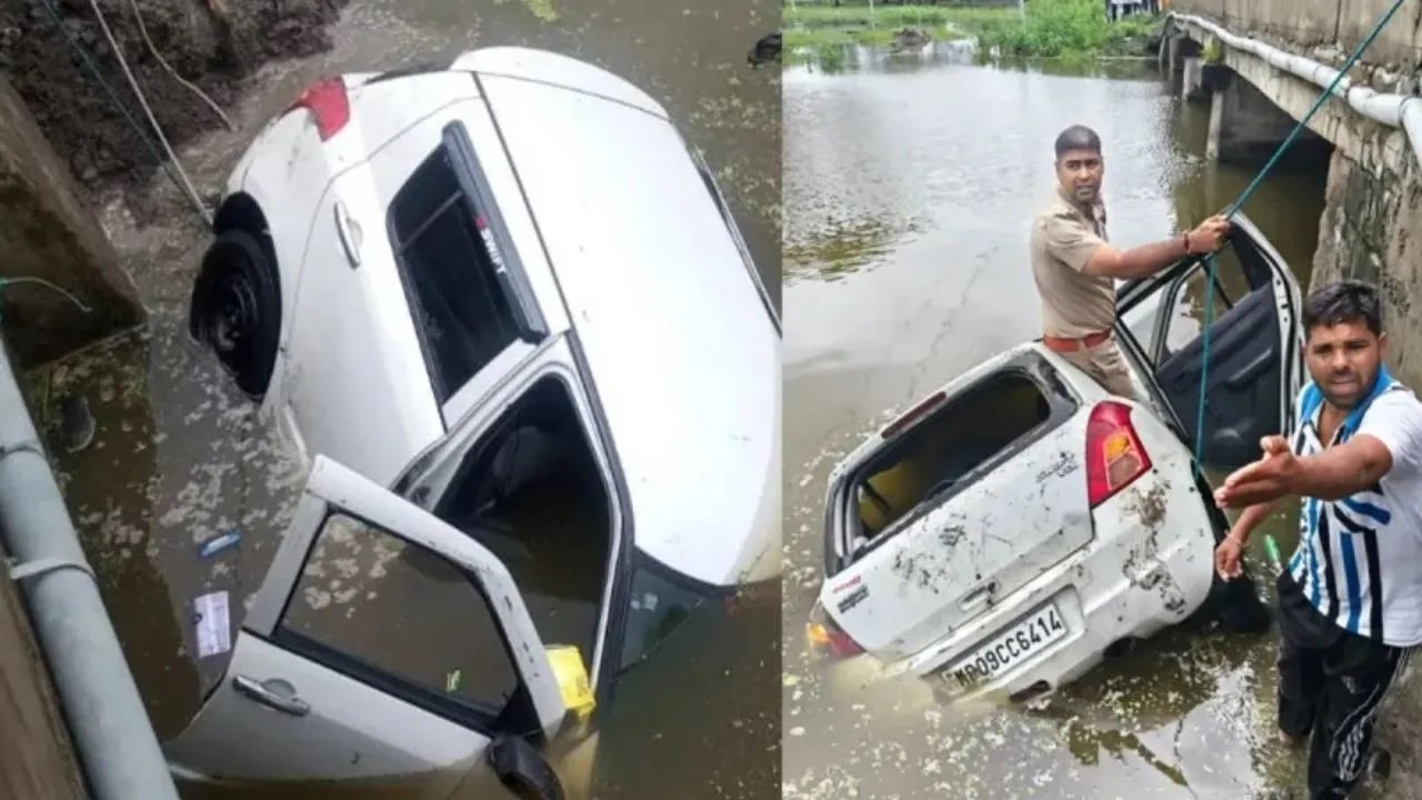 Rajgarh Accident: राजगढ़ में बड़ा हादसा, तालाब में गिरी कार