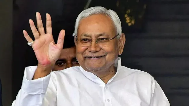 JDU Bihar: