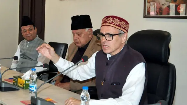 J&K Power Department: