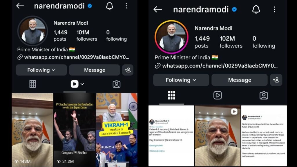 PM Instagram Video: