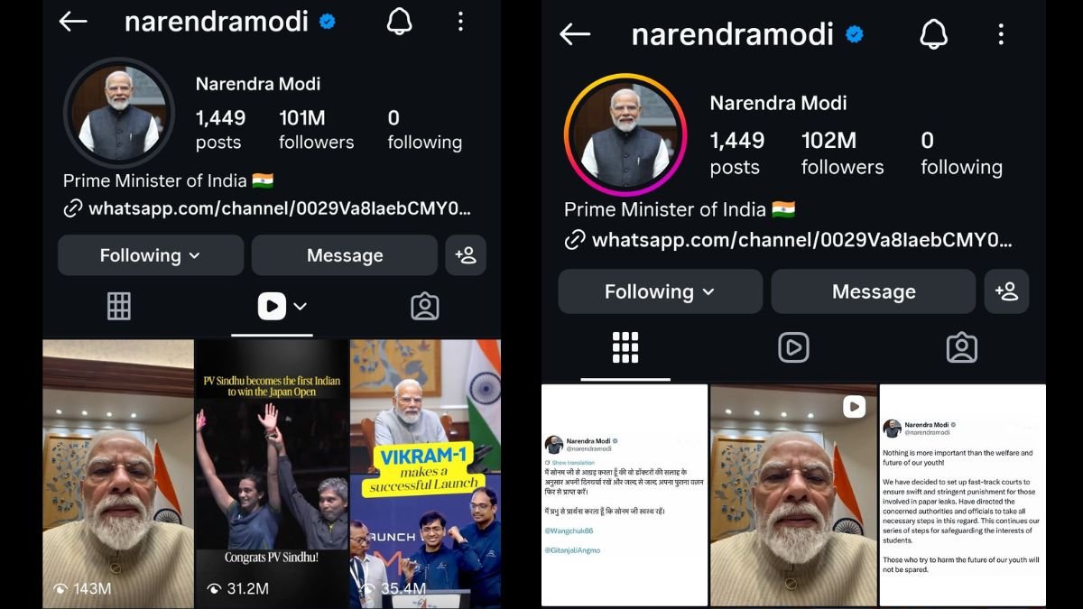 PM Instagram Video: