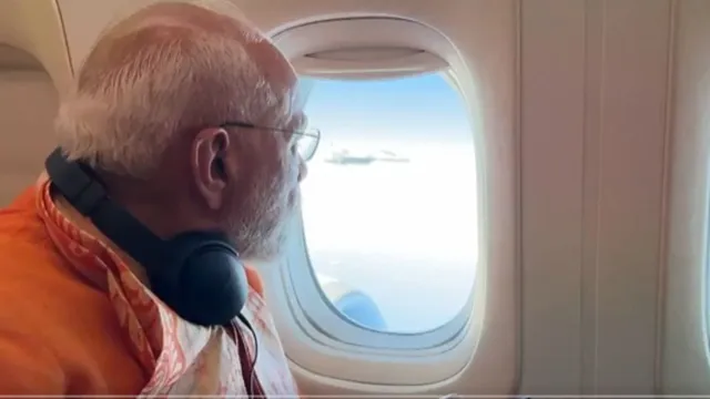 PM Modi Indonesia Visit: