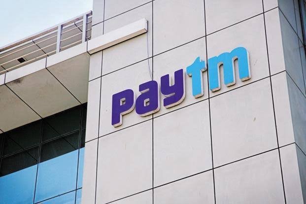  Paytm RBI News: