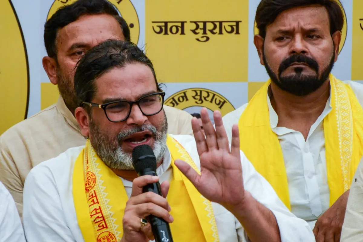 Bankipur By Election