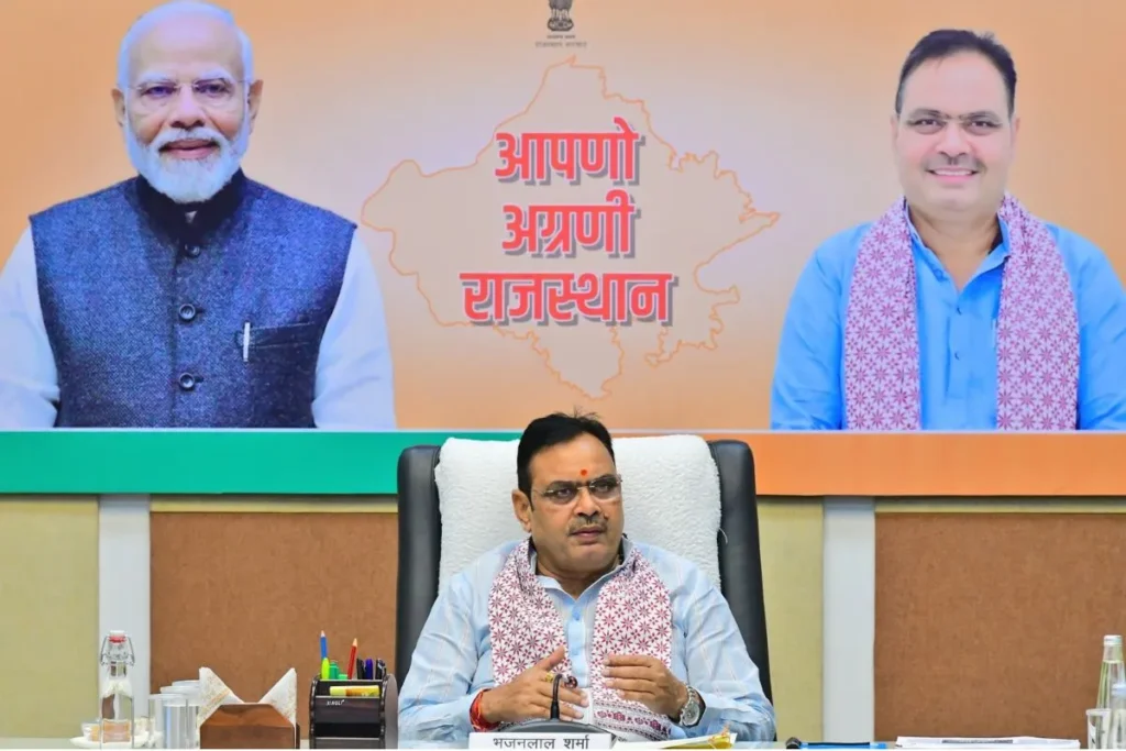 Bhajanlal: