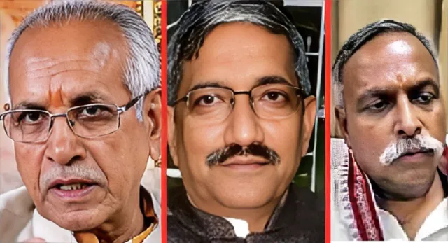 Ram Mandir Donation Theft: