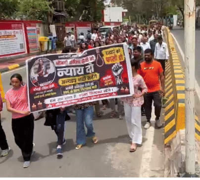 Indore Murder Case: