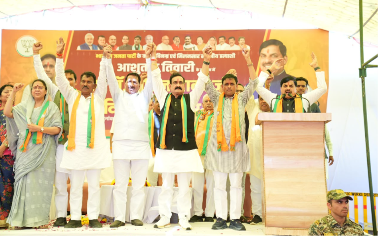 Datia By-Election