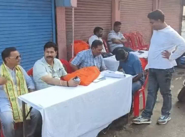 Datia By-Election