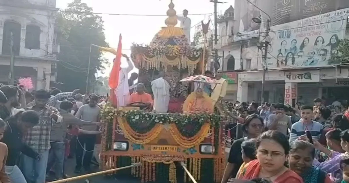 Mp Jagannath Yatra: