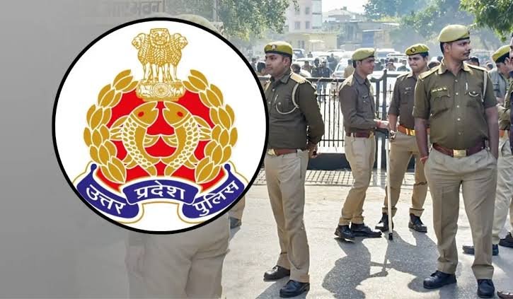 UP Police Bharti 2026: