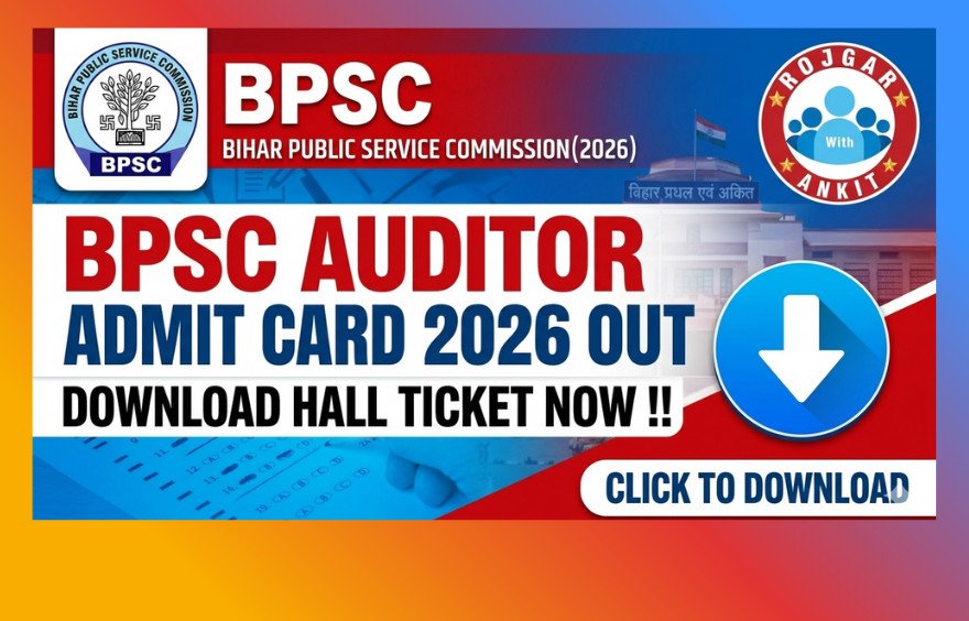 BPSC Admit Card: