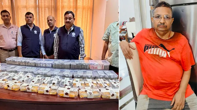 UP Vigilance Raid: