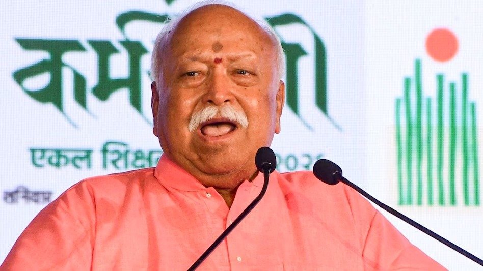 मोहन भागवत का बड़ा बयान