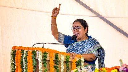मुख्यमंत्री रेखा गुप्ता