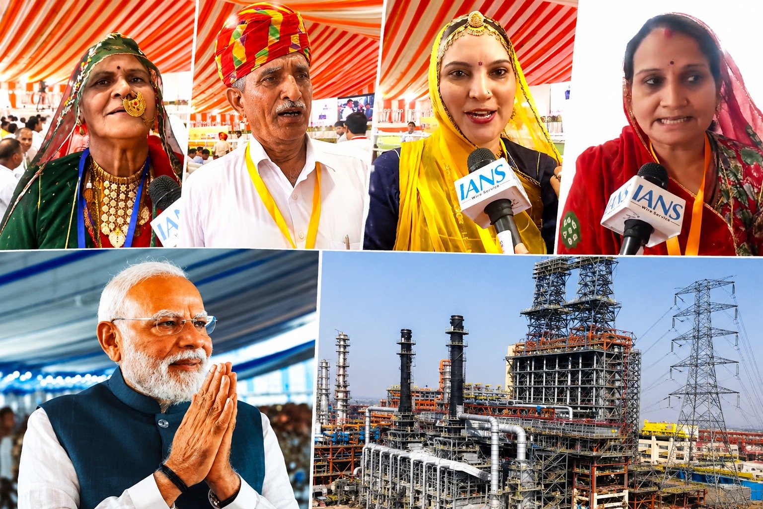 रिफाइनरी के लोकार्पण पर लोगों ने जताया PM मोदी का आभार
