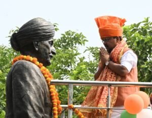 NITIN NAVEEN JAMMU