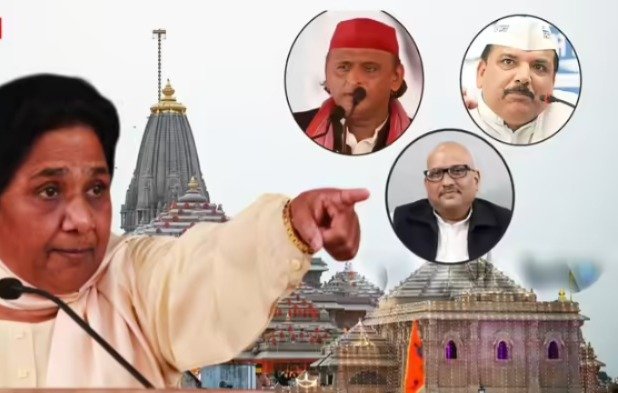 राम मंदिर चंदा चोरी मामले में मायावती का अलग स्टैंड