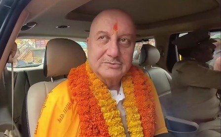 Ayodhya News