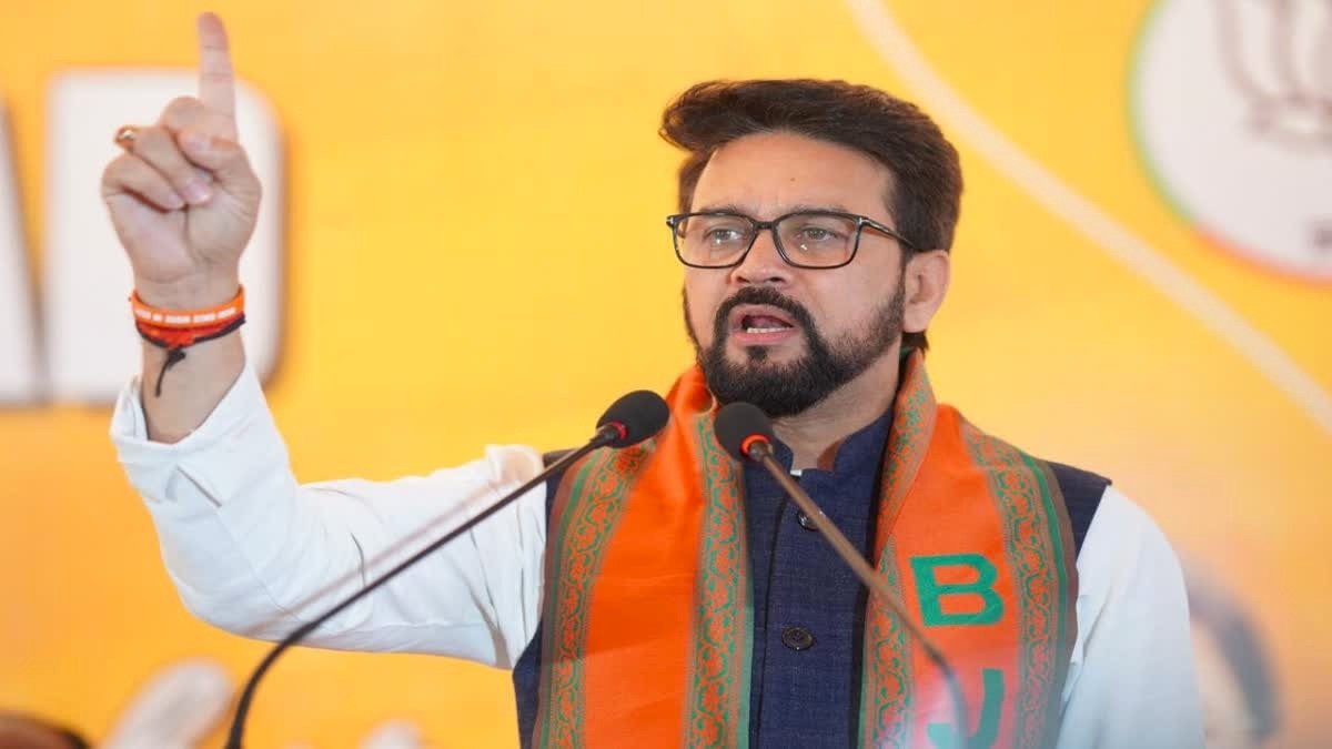 Ayodhya News