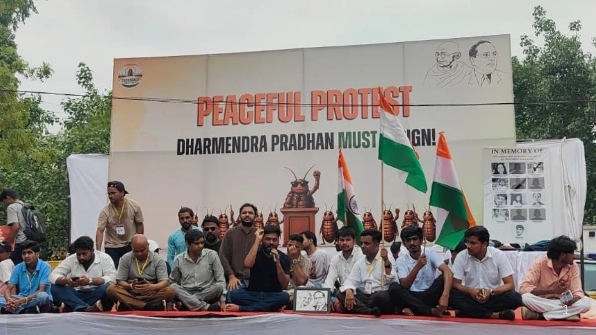 CJP Protest