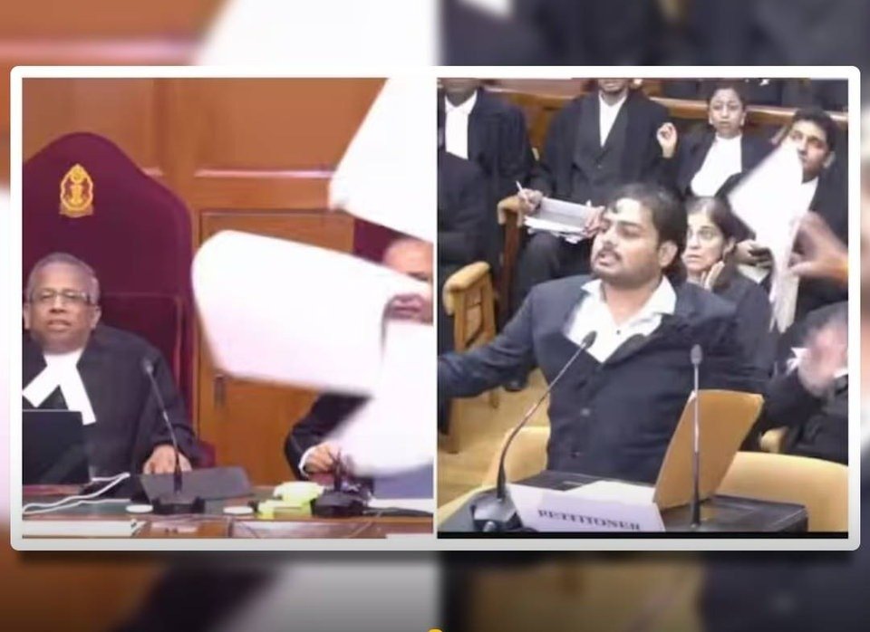 वकील ने CJI का नाम लेकर अपशब्द कहे
