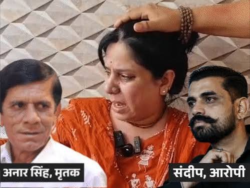 पत्नी को बचाने में पिता की हत्या, दामाद फरार